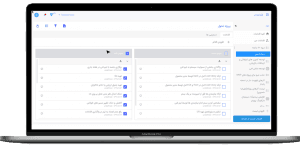 مدیریت اقدامات